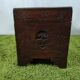 Asian-style travel trunk