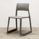 Chaise inclinable Vitra Tip Ton grise