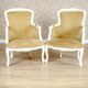Fauteuils Bergère en hêtre de style rococo, début du 20e siècle, ensemble de 2
