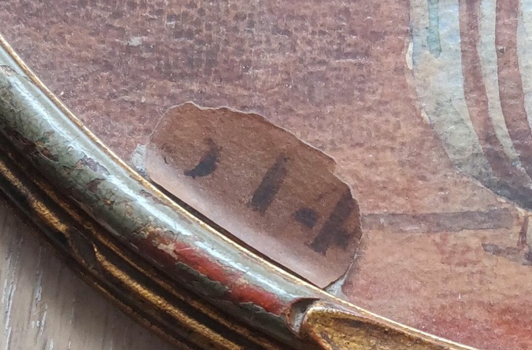 Watercolor Bouquet of Roses XIXth