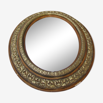 Oval mirror in gilded wood - 19th 46cm