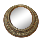 Miroir oval en bois doré XIXeme 46cm