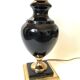 Lampe metal doré et noire laquée
