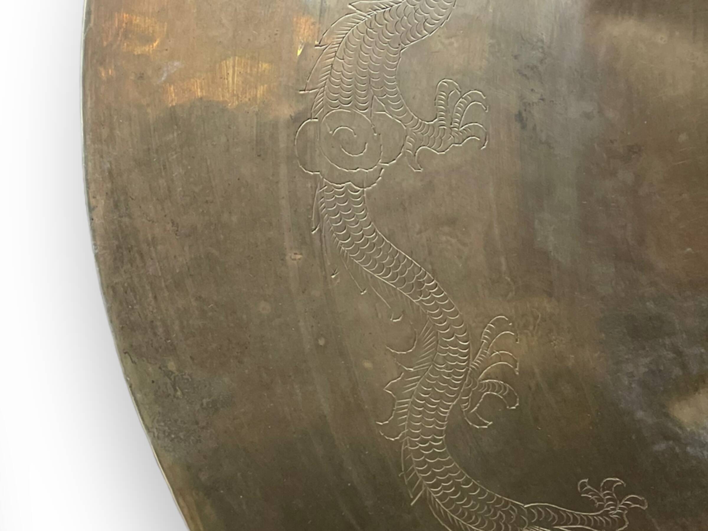 Gong