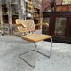 Fauteuil B64 Marcel Breuer