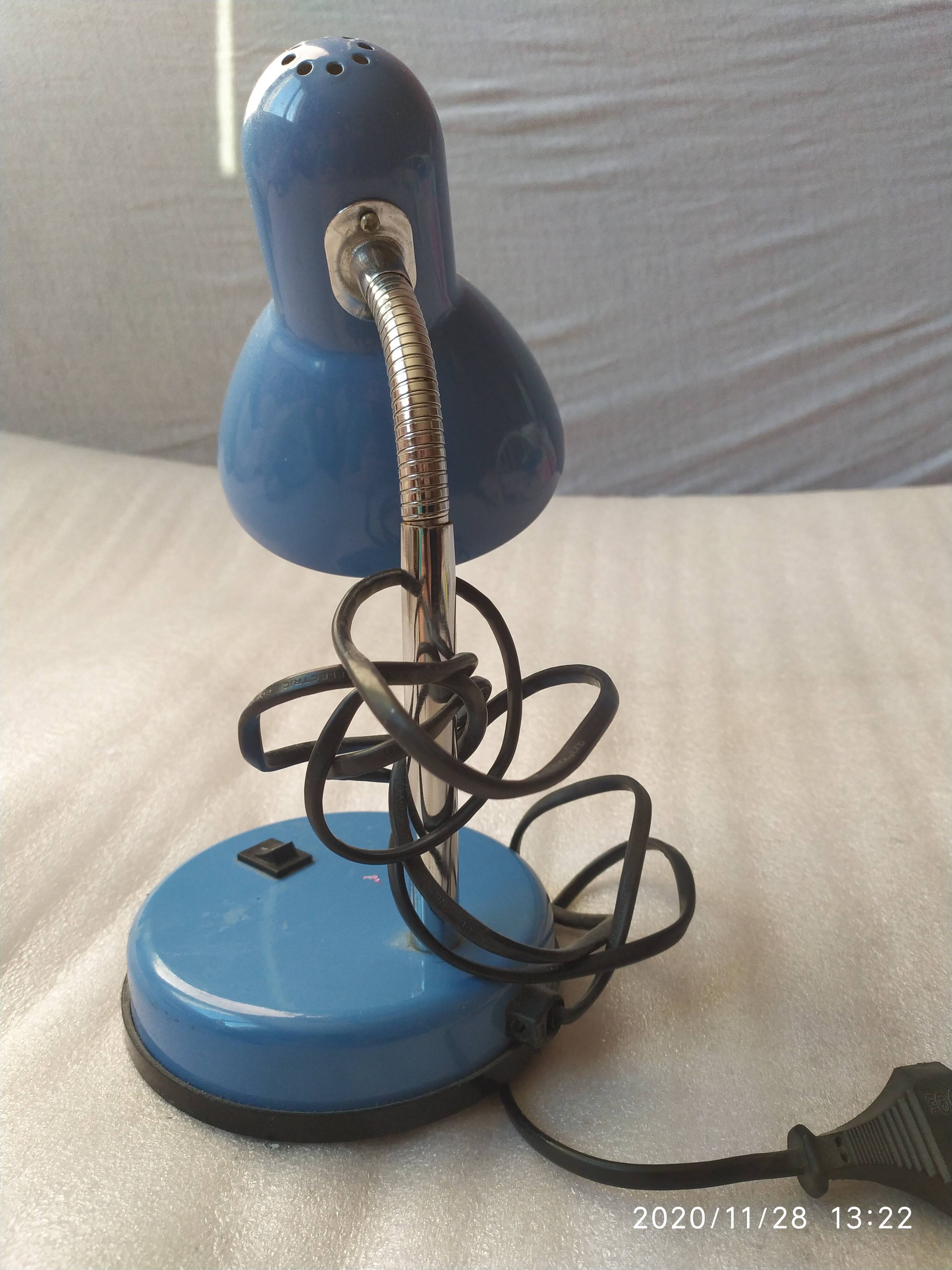 Office lamp