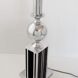 Foot lamp, 1970s