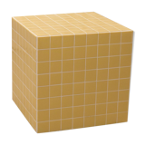 Medium cube side table