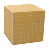 Medium cube side table