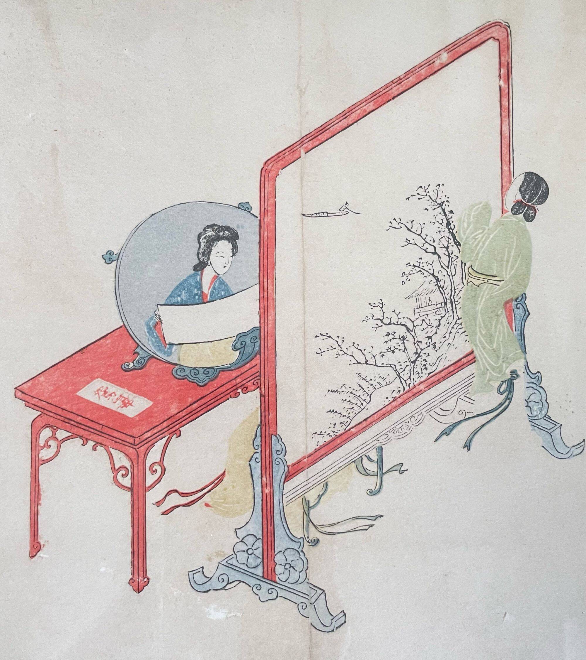 Chinese, Asian woodcut print in wooden frame