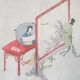 Chinese, Asian woodcut print in wooden frame