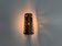 Simple metal wall light in brutalist style, 1970s, Germany.