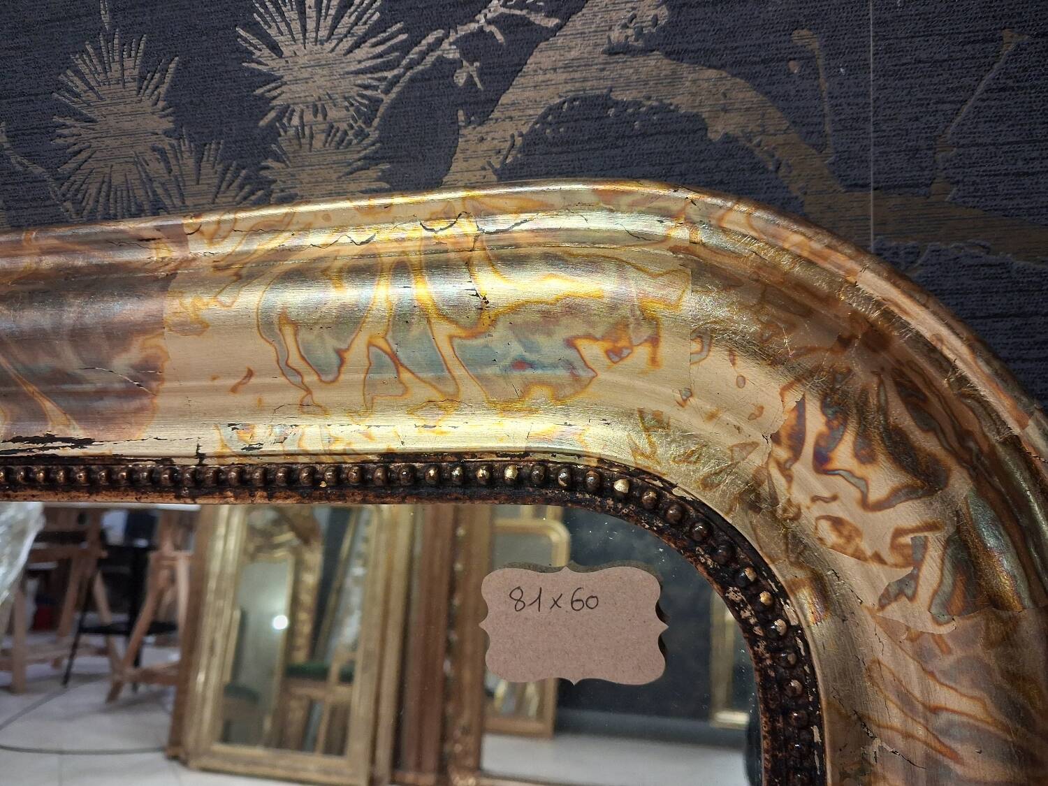 Louis Philippe mirror 81x60 heated copper