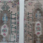 Lot de 2 tapis turcs vintage faits main
