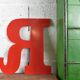 Industrial letter "R" red