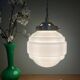Vintage globe pendant light in white opaline