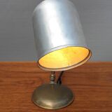 Puppy aluminum 'N' brass curved lamp