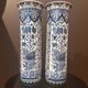 Pair of Delft vases
