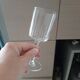 Lot 14 verres à pied gravé vintage
