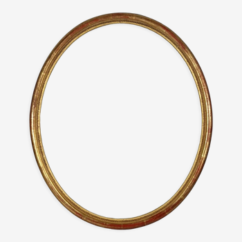 Cadre ovale perlé XIXe siècle bois stuc doré 69,7x59 feuillure 64x54 cm SB