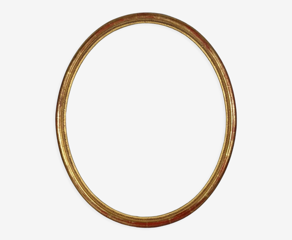 Cadre ovale perlé XIXe siècle bois stuc doré 69,7x59 feuillure 64x54 cm SB