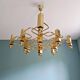 Geometric brass chandelier, design G. Sciolari, Boulanger, 1970