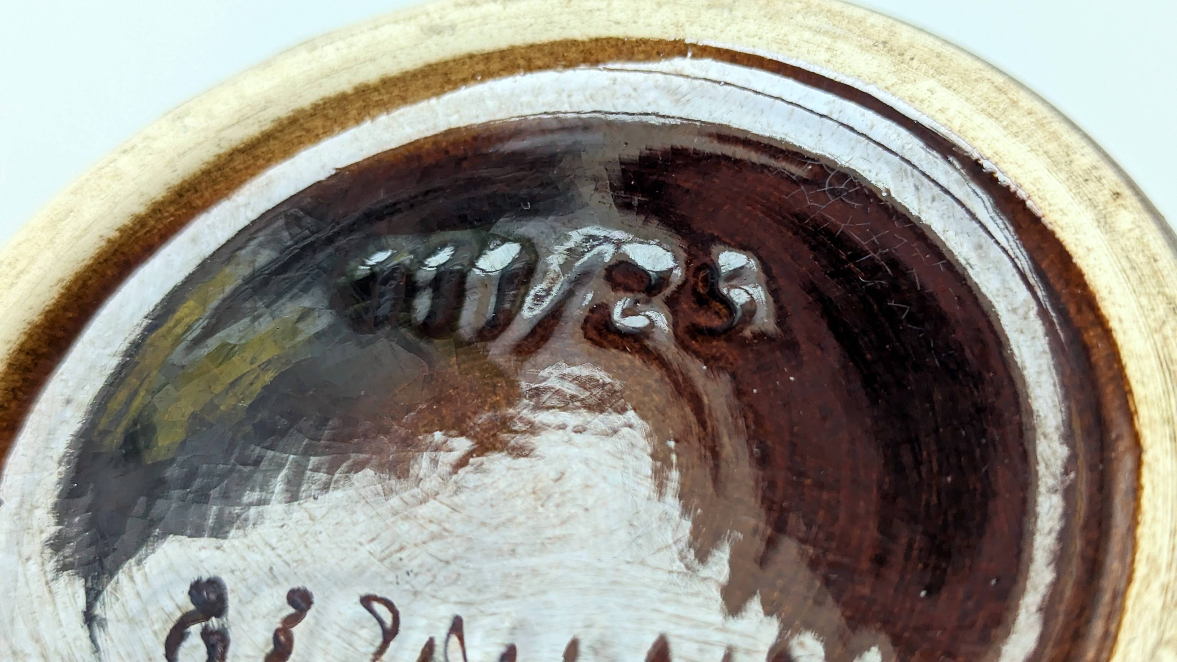 Multi-colored ceramic vase, Germany signed DB Hohr. (​Dümler & Breiden)​