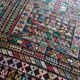 Carpet of the high atlas years 1960 123x200cm