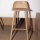 Tabouret chêne hauteur d'assise 75cm