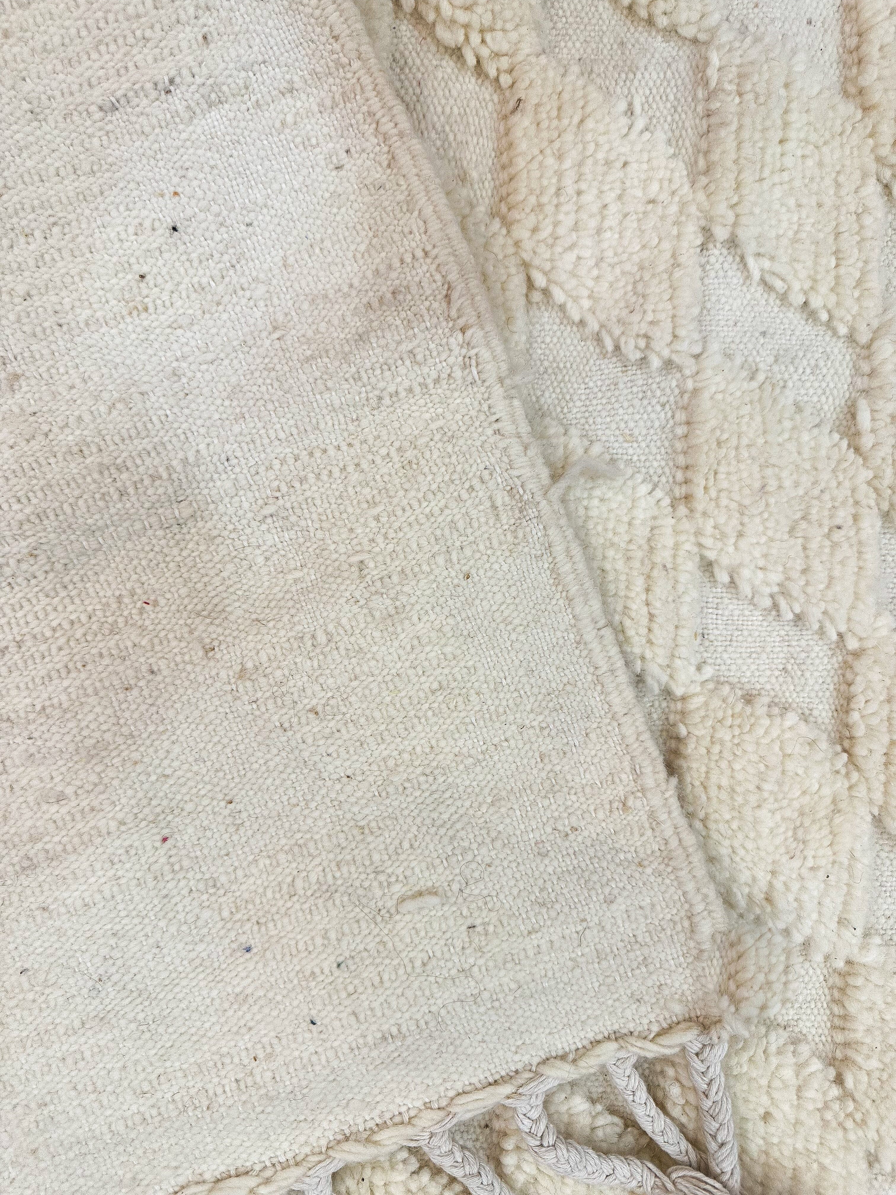 Grand Tapis Béni Ouarain 250 CM