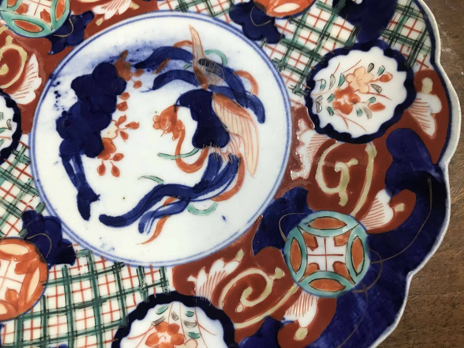 Imari porcelain plate, early 20th century