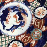 Imari porcelain plate, early 20th century