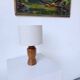 Brutalist walnut table lamp 1950