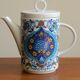 Izmir de Villeroy and Boch cafeteria of the 70s