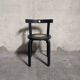 Vintage design chair 20th century