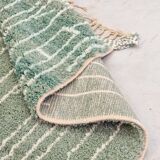 Tapis marocain 250cmx200cm