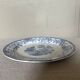 Large round antique dish