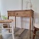 Wooden console desk