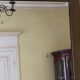 Vintage mirror from the 60s-70s. H 95 cm / W 69 cm.