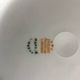 Limoges Vignaud Paulhat coffee service