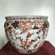 Cache-pot Imari