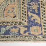 Samon & Blue Luxury Vintage Rug, Large Area Vintage Persian Rug, 218x302 Cm