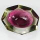Flavio Poli Sommerso Caviar Murano Glass Bol Diamant par Seguso, Italie, années 1960