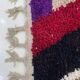 Tapis marocain artisanal 250cmx150cm