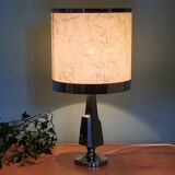 Lamp 70s
