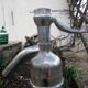 Siphon