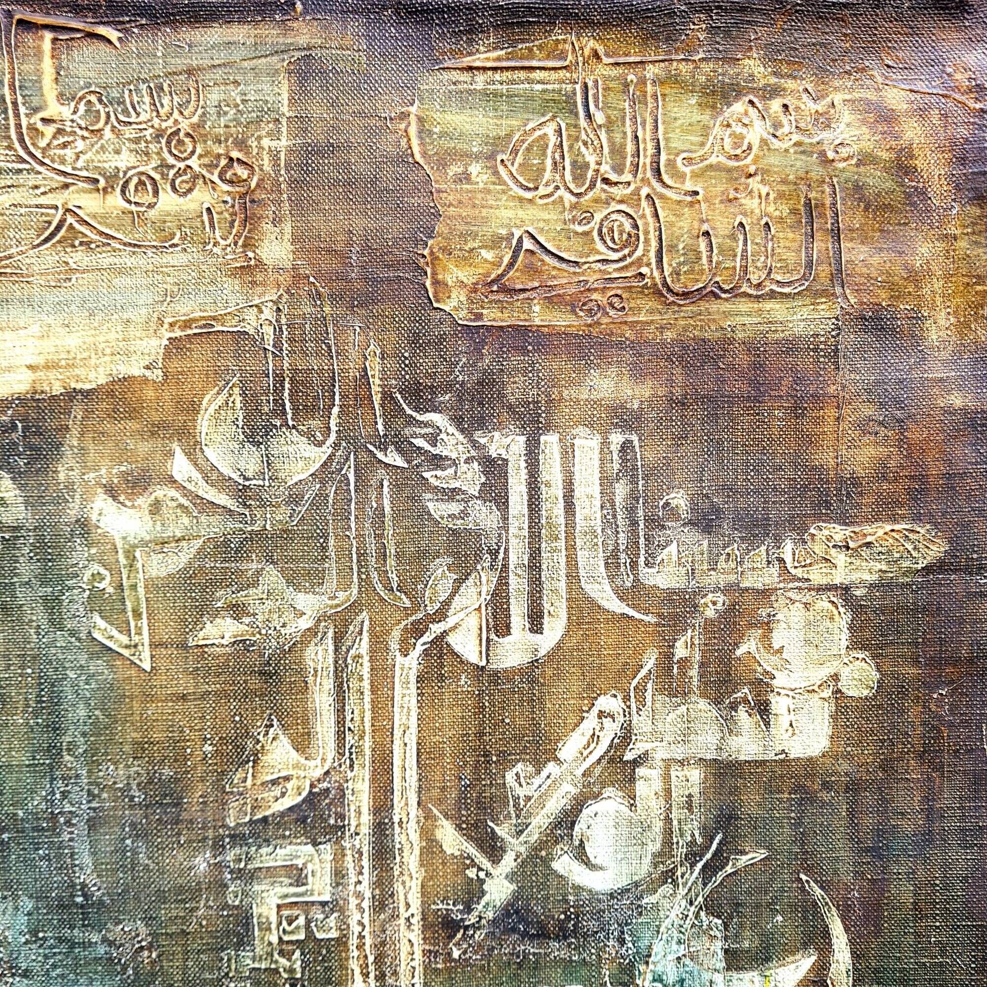 Abstract Table Arabic Calligraphy – Mixed Media 2006 – Saad Alhaj Has
