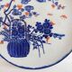 Japanese porcelain imari plate early 20th