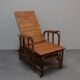 Rare Vintage Bauhaus Rattan & Bamboo Chair with Ottoman by Erich Dieckmann