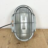 Industrial Cast Aluminium Wall Light with Frosted Glass from Elektrosvit, 1970s